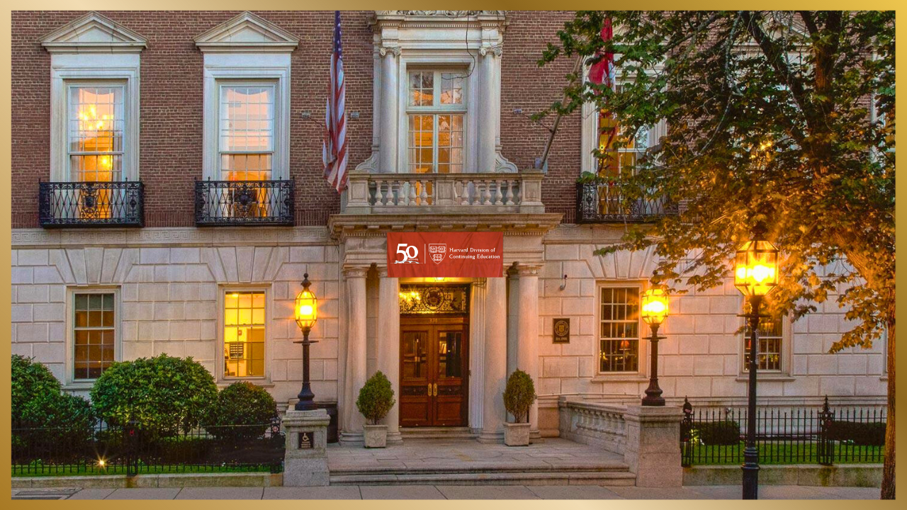 DCE 50th Event Page Image_WP_1280 px