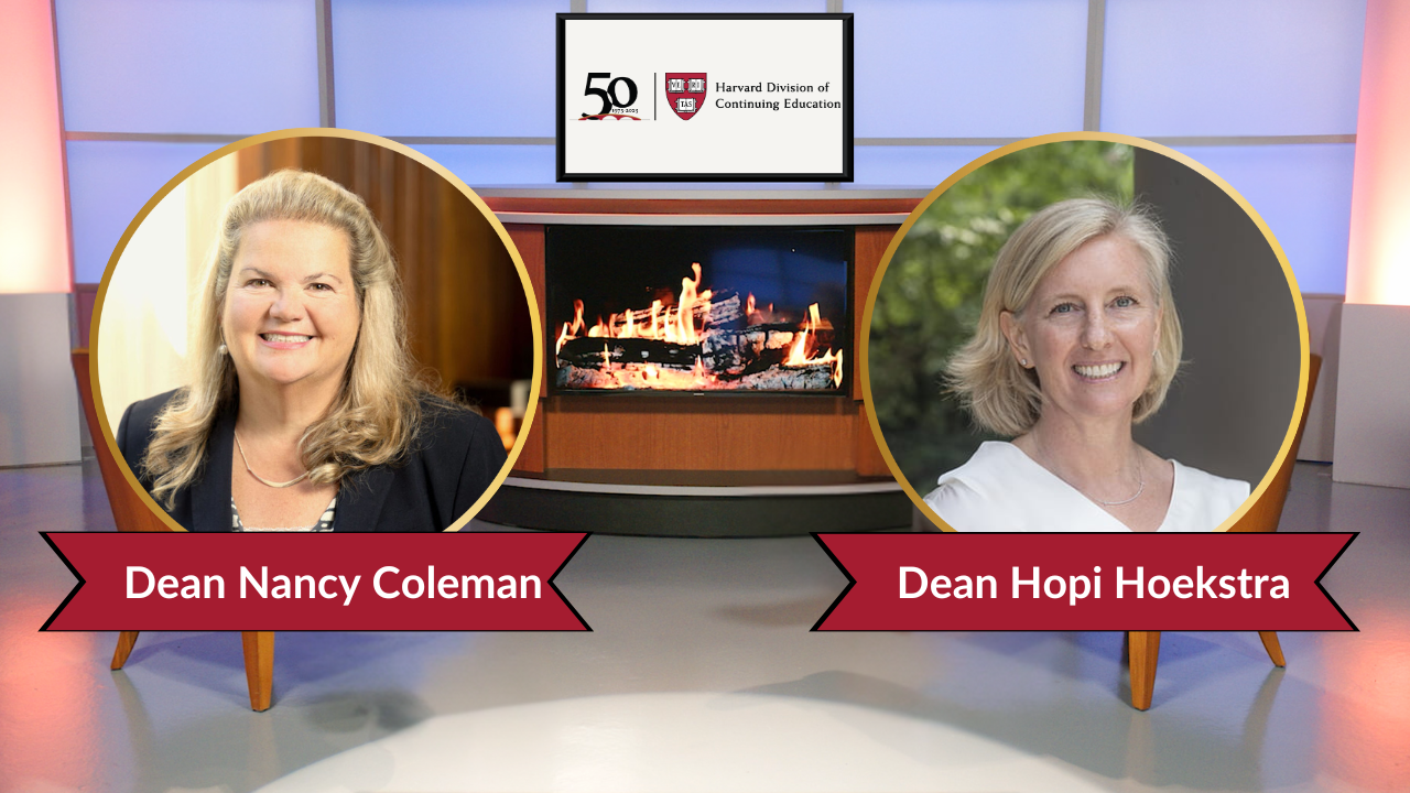 DCE-50-Years-Kickoff-Image_Draft-2